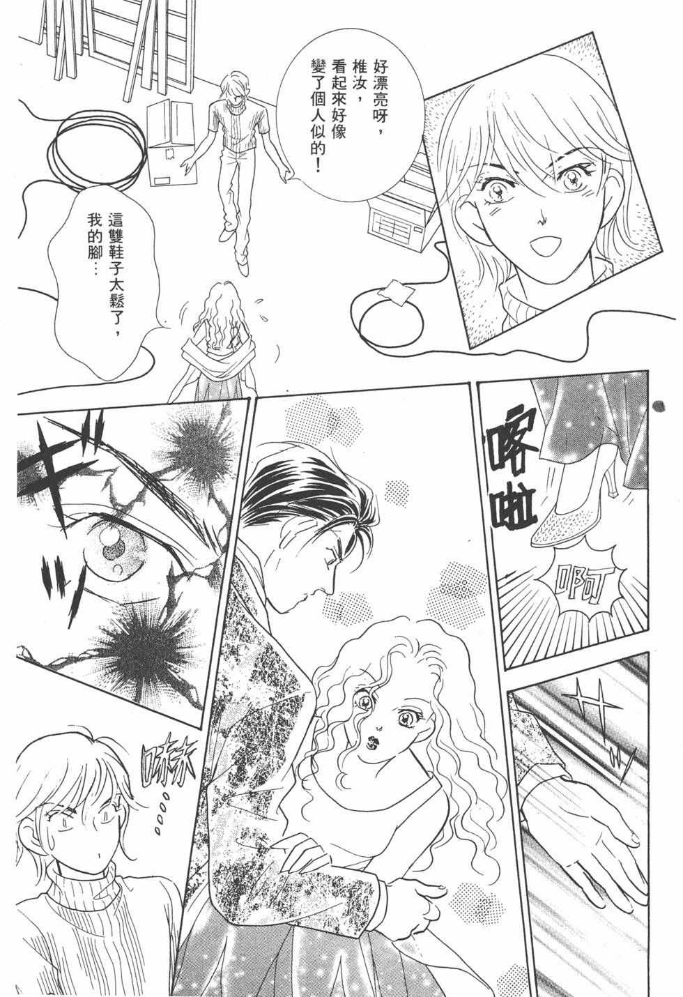 第155页