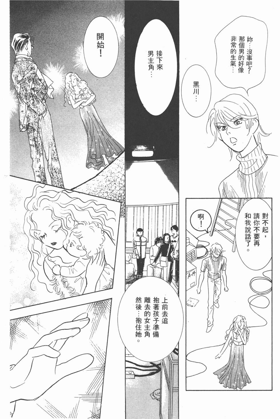 第159页