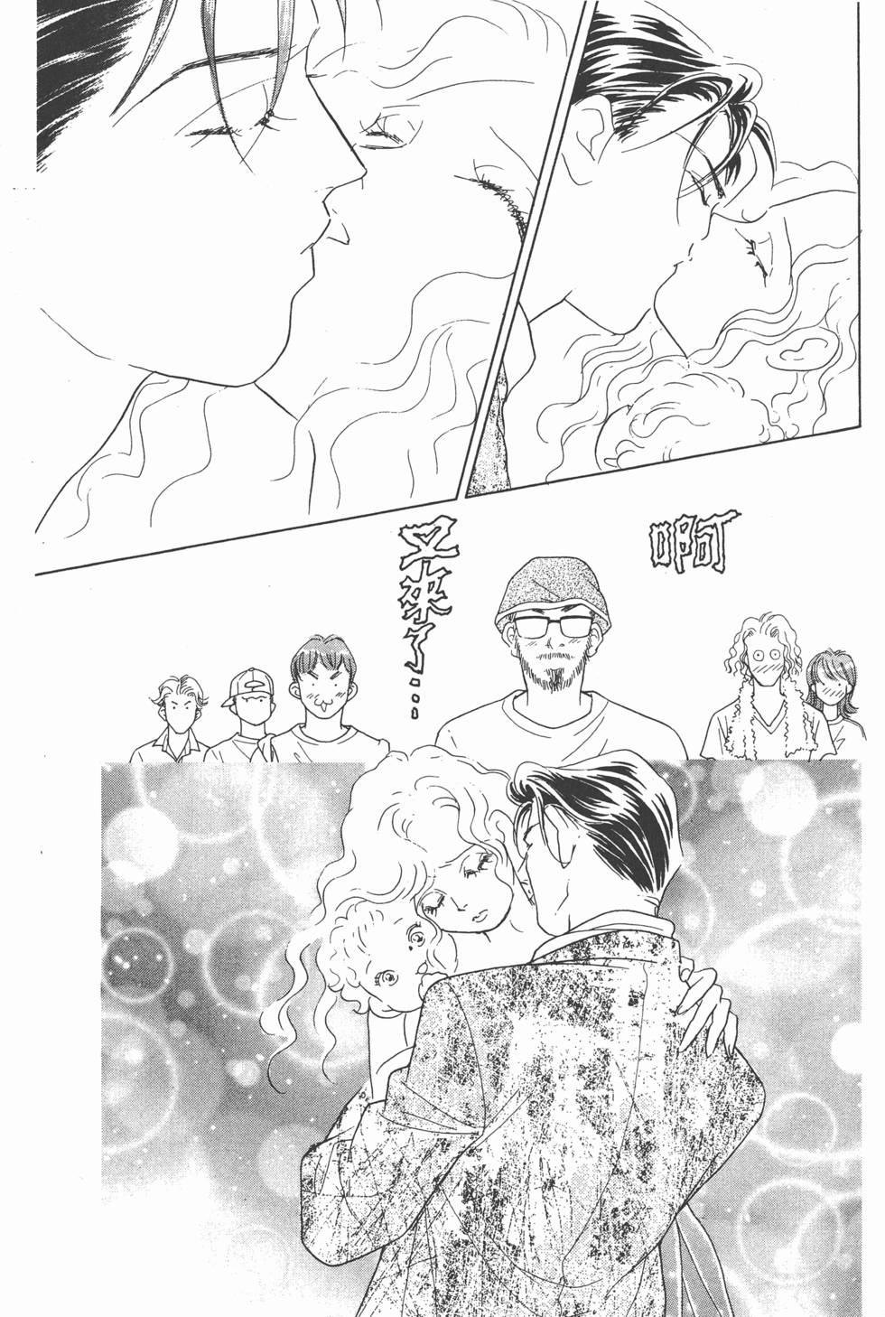 第163页
