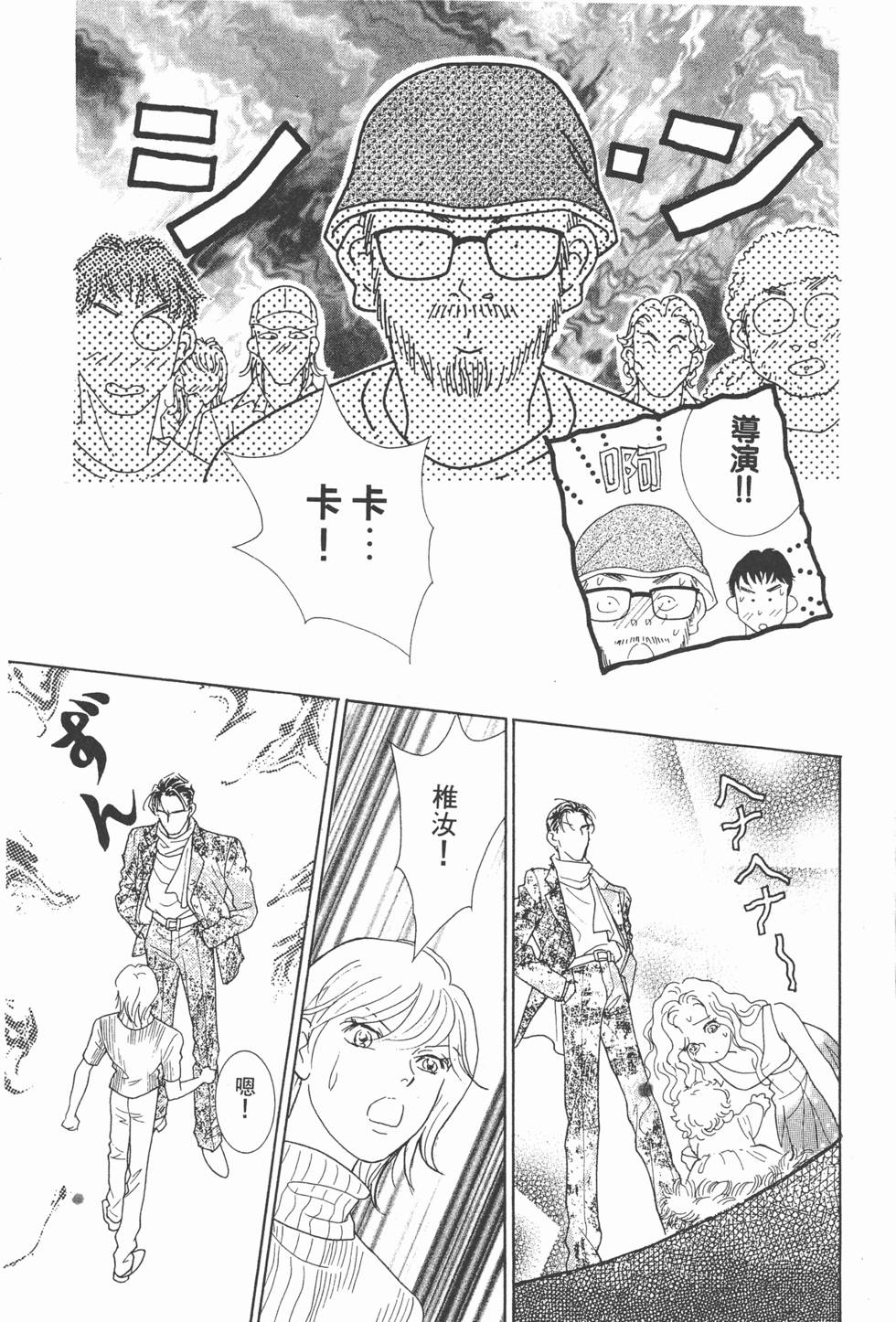 第165页