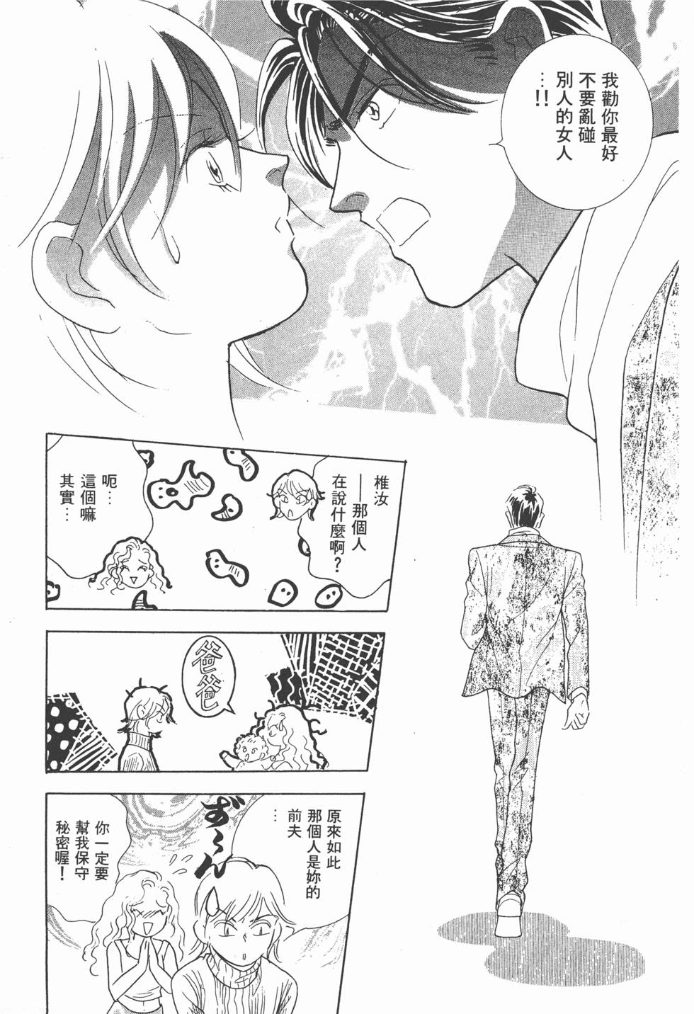 第166页