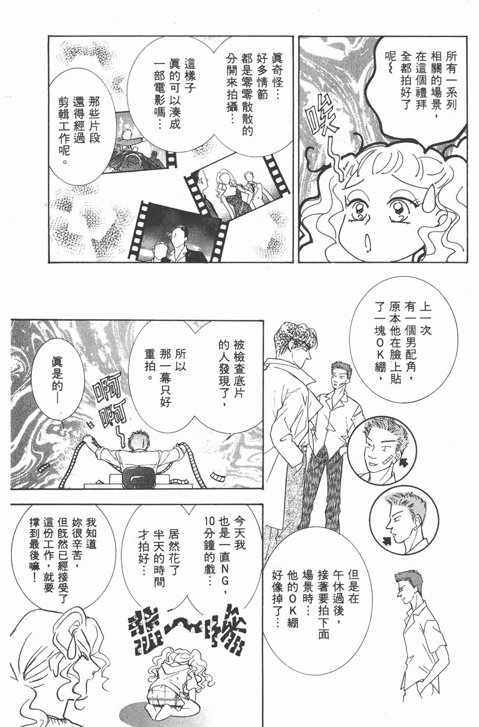 第103页