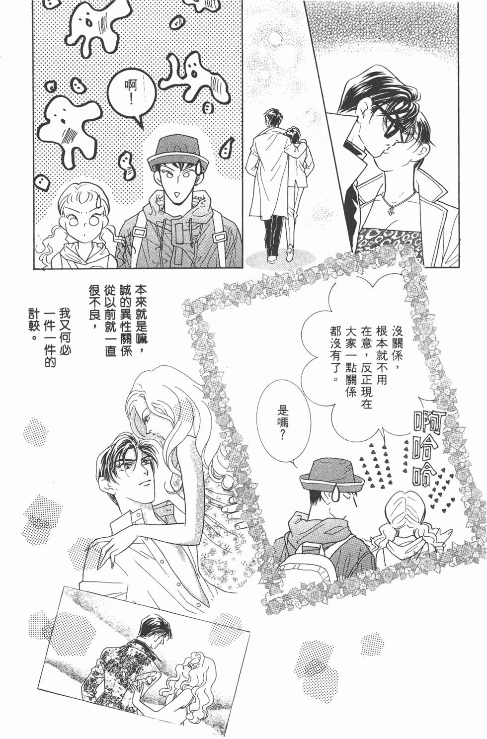 第115页