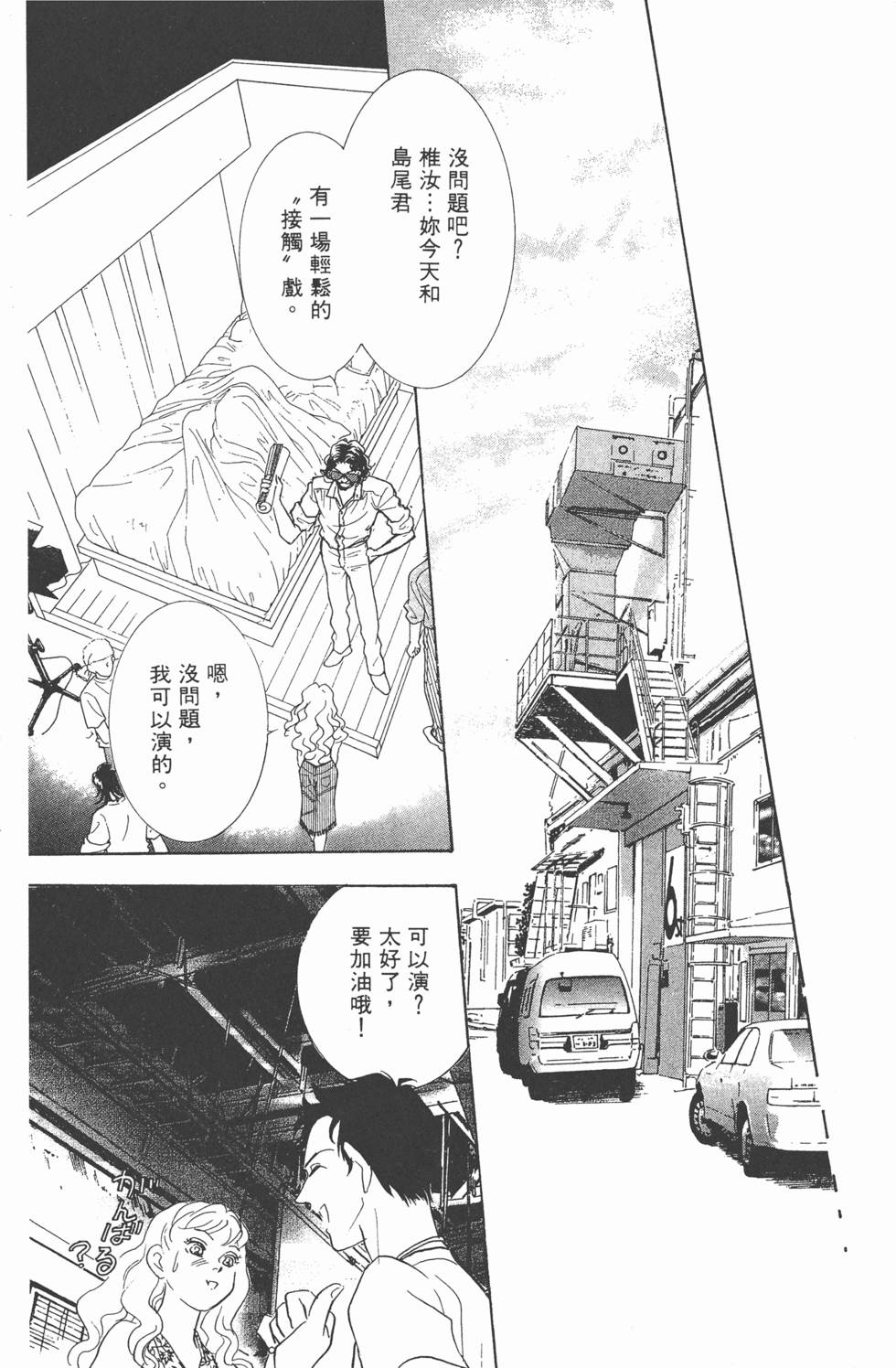 第125页