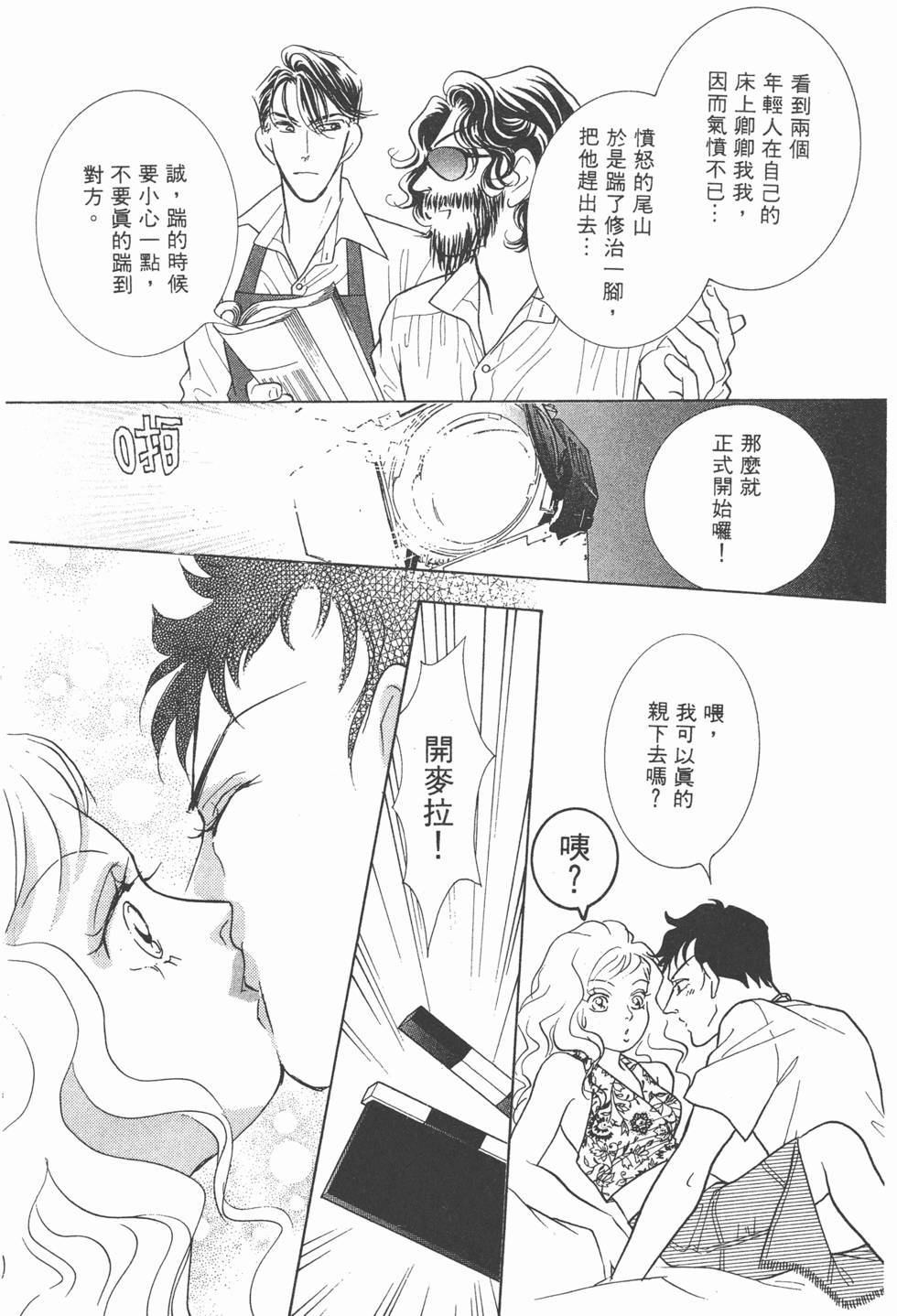 第126页