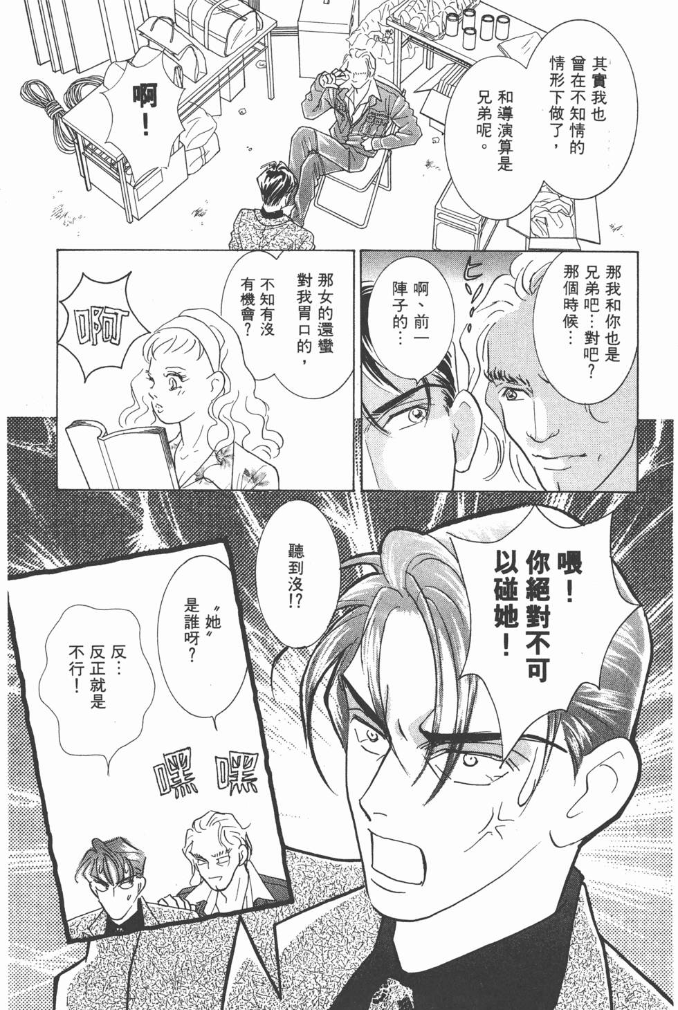 第135页