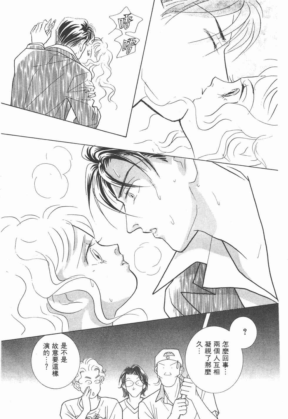 第141页
