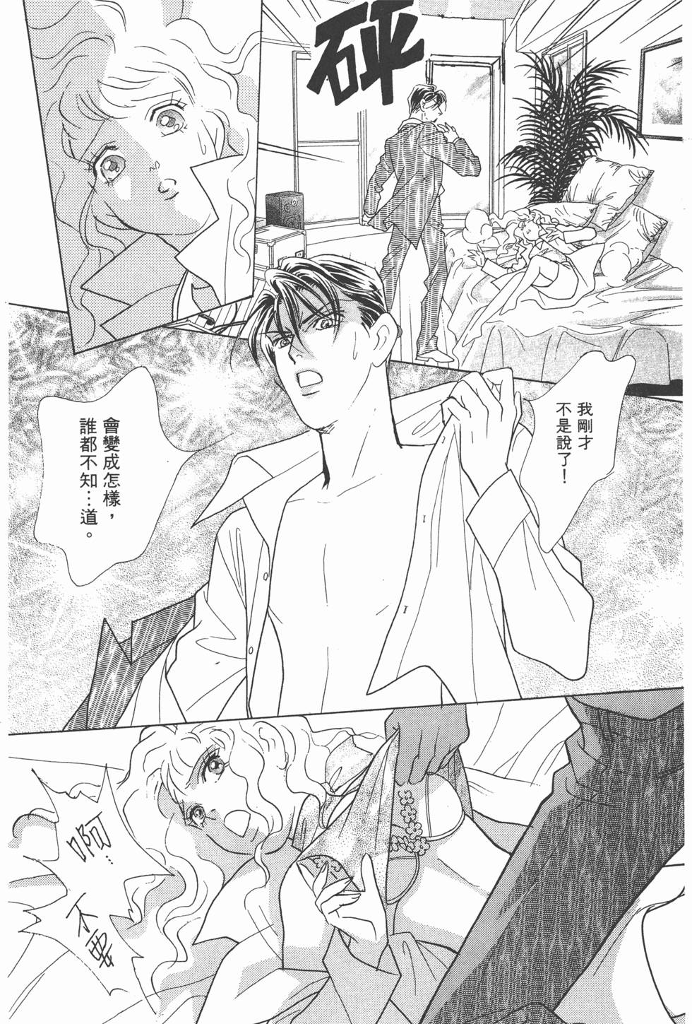 第142页