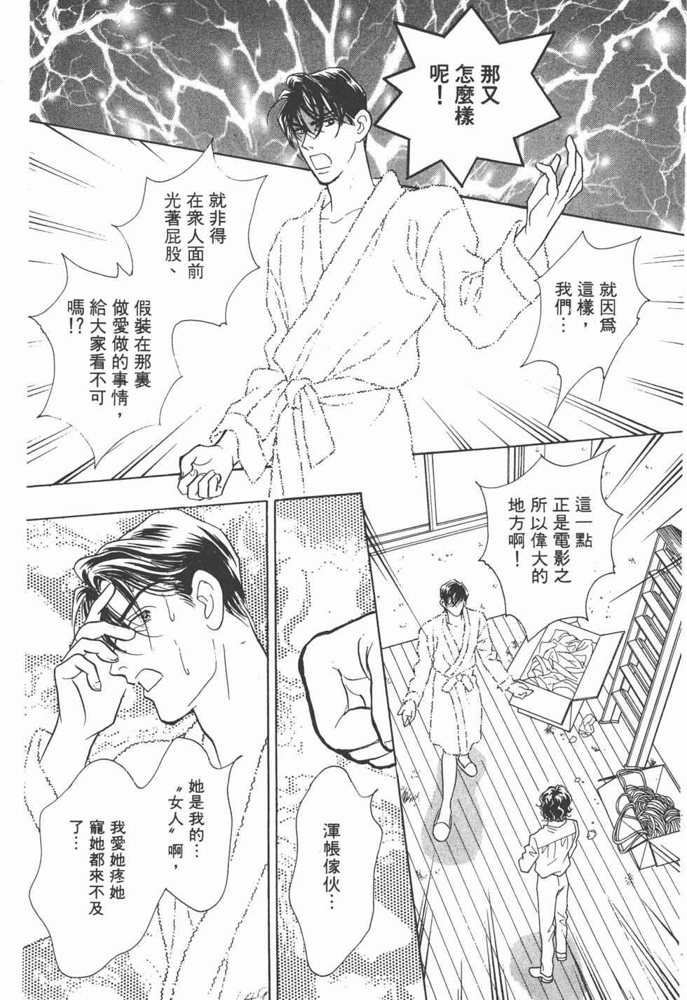 第147页