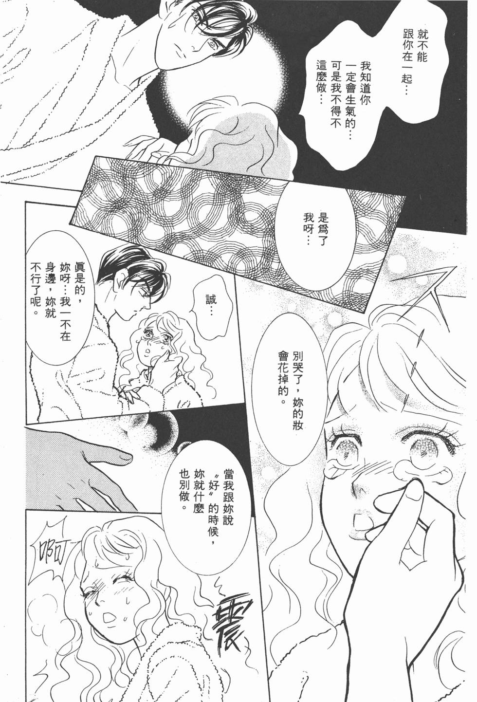 第150页