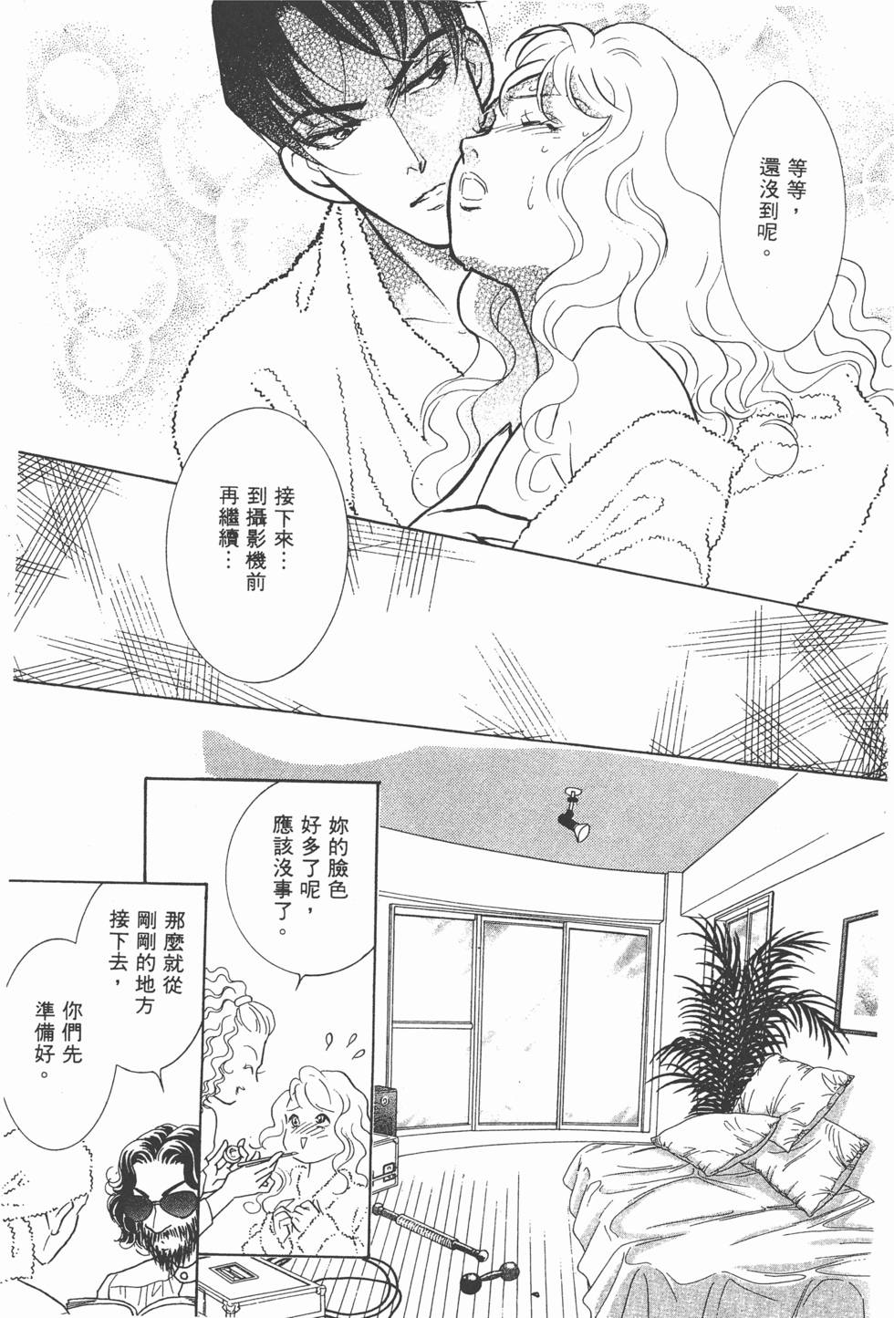 第151页