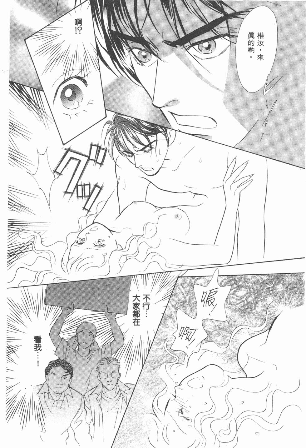 第153页