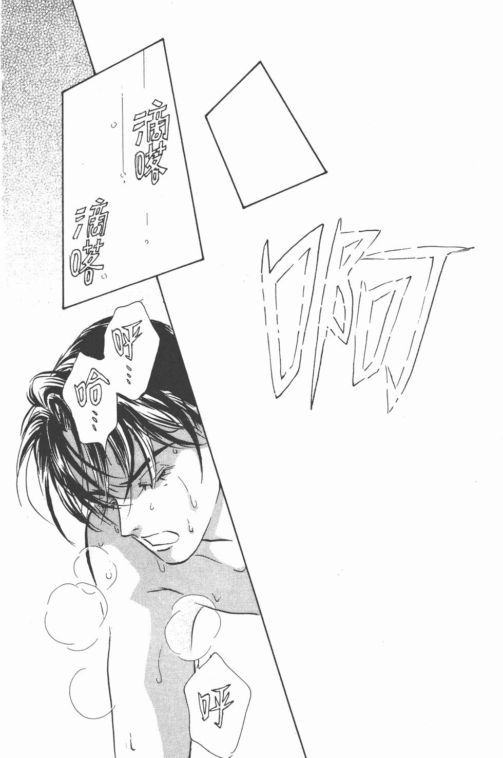 第154页
