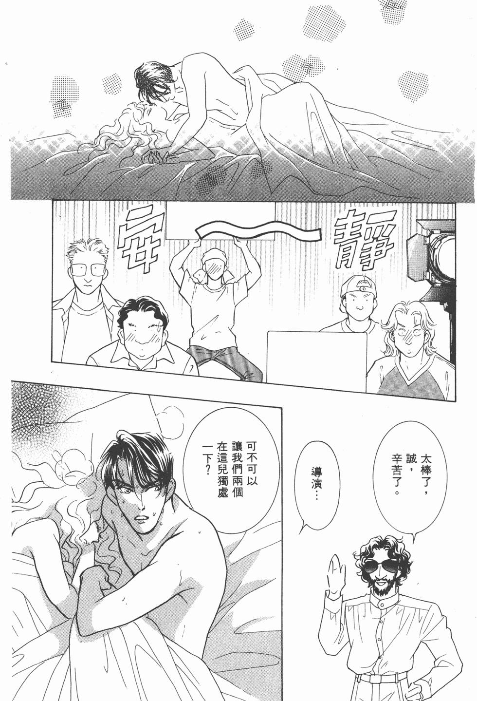 第155页