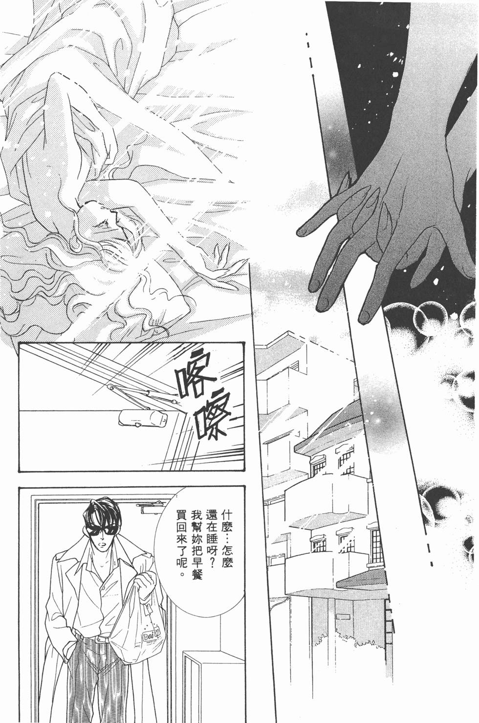 第160页