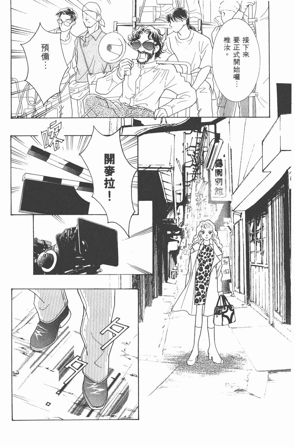 第164页