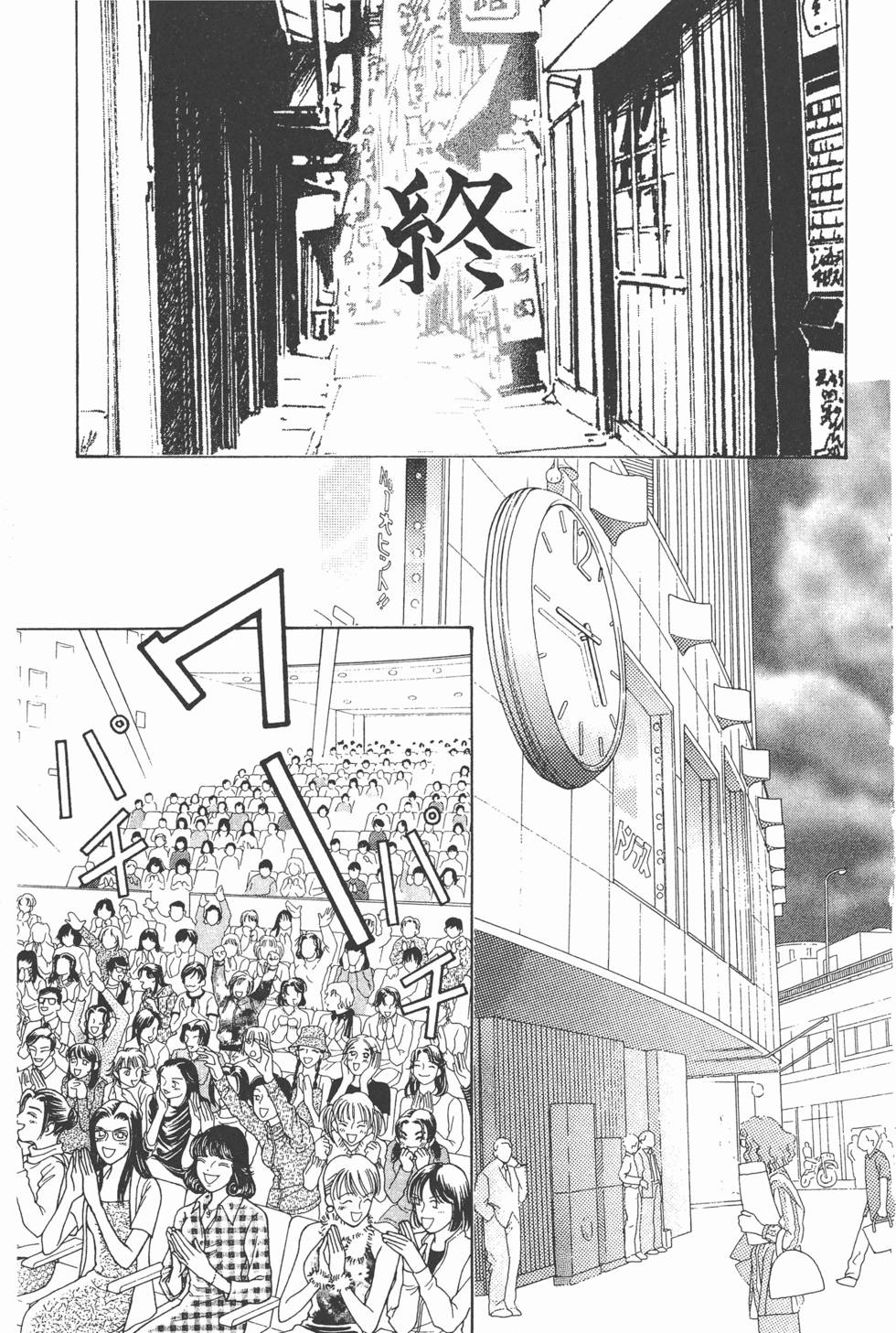 第169页