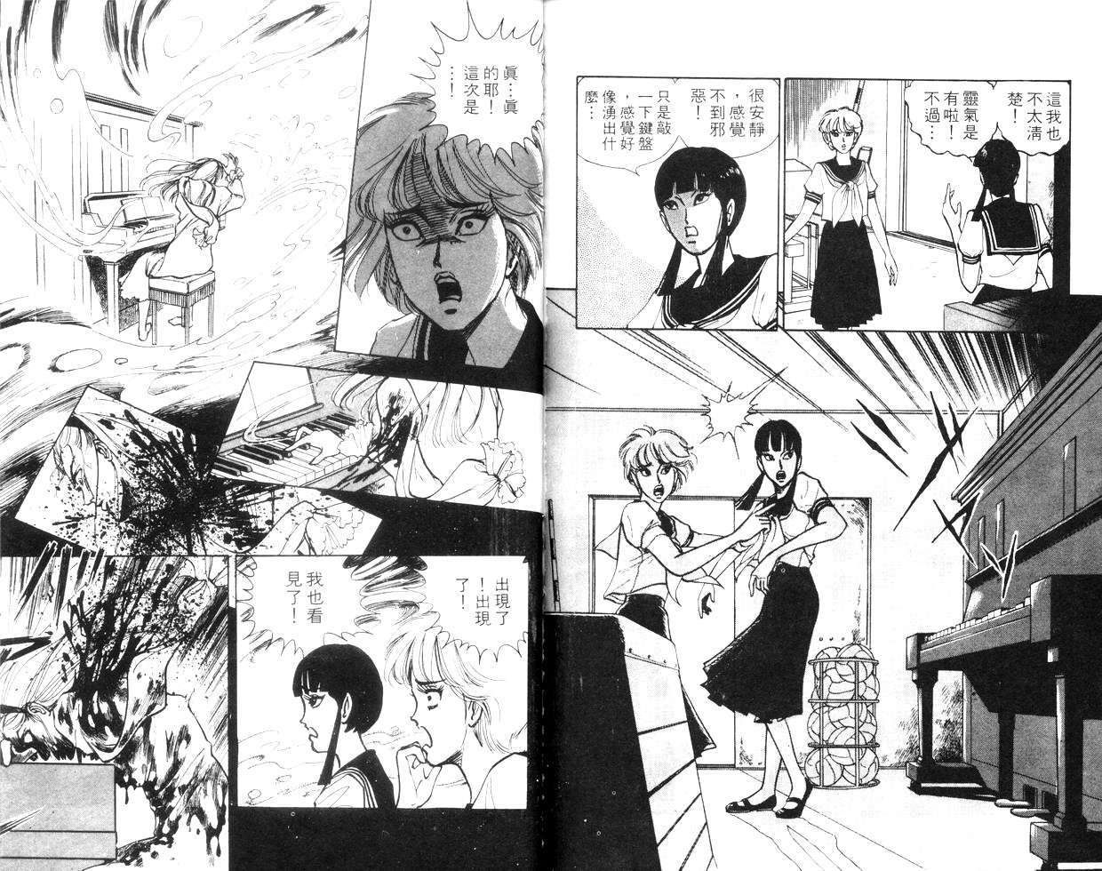 第102页