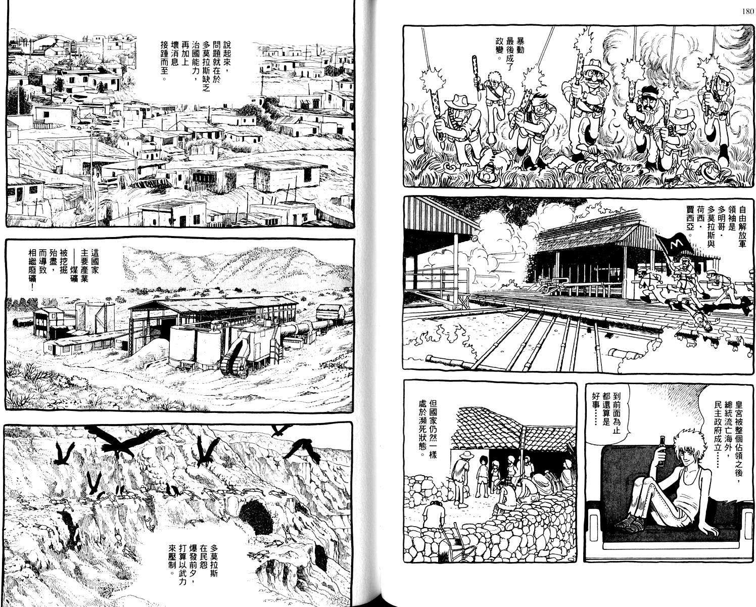 第89页