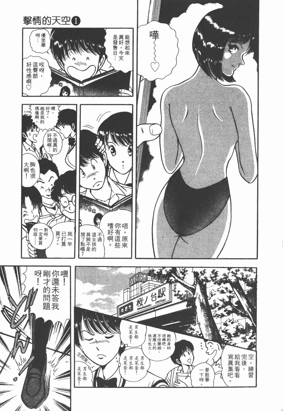 第135页