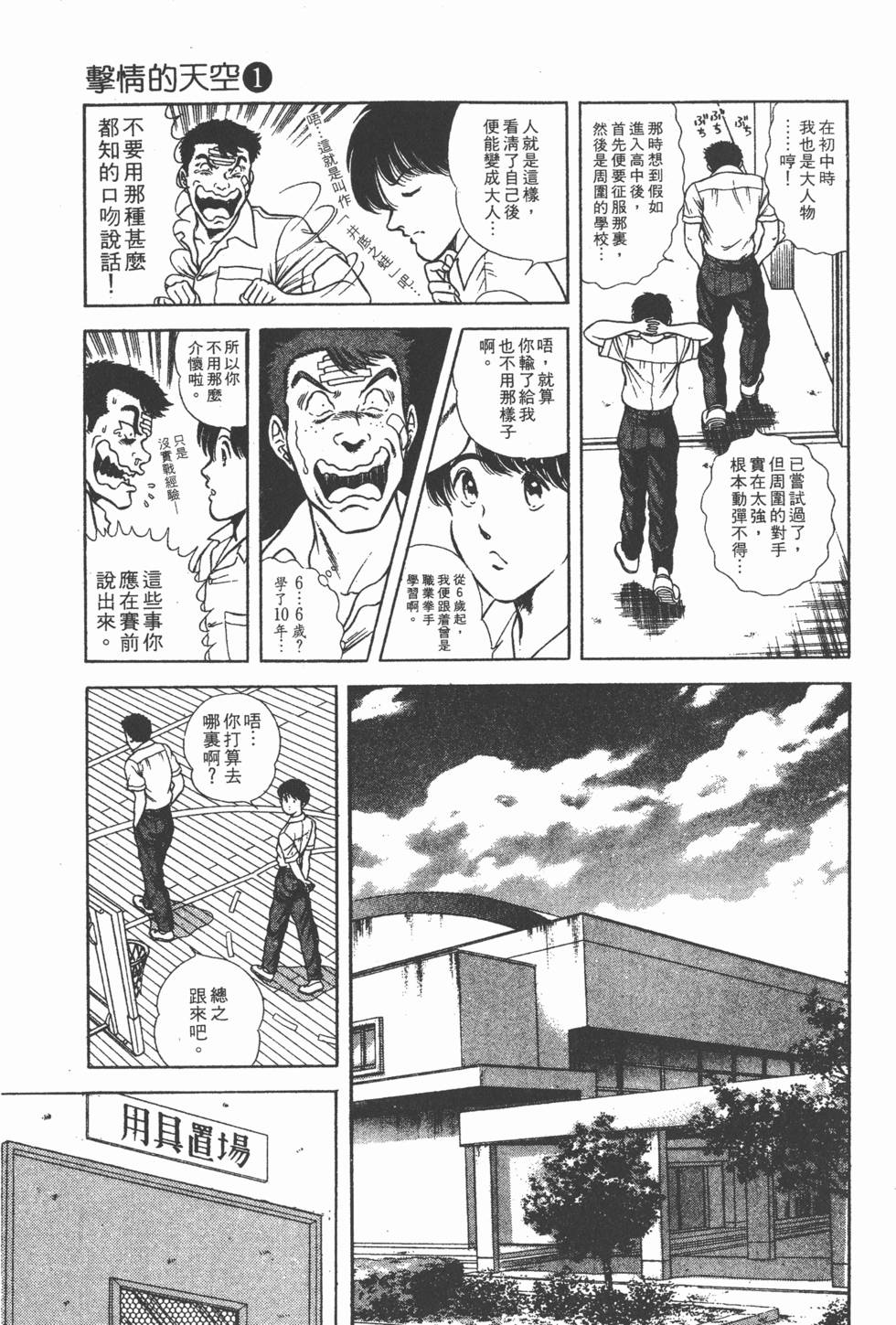第157页