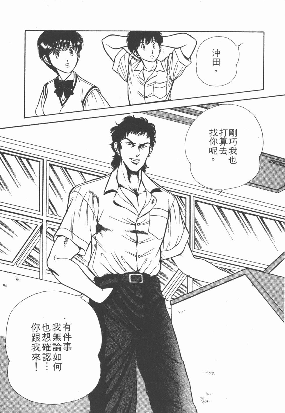 第166页