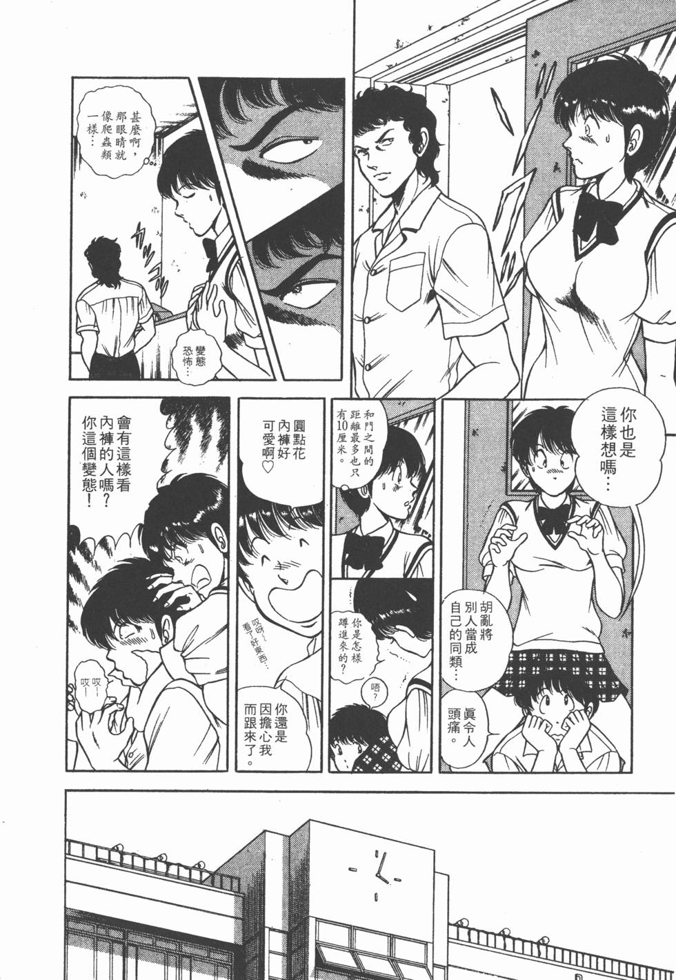第176页