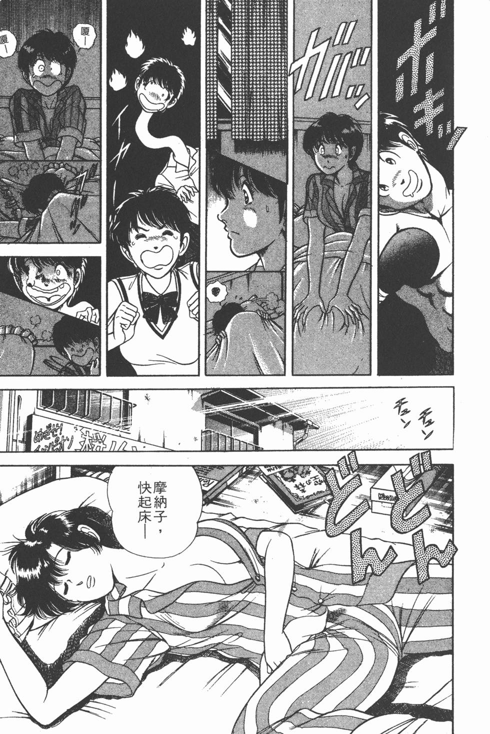 第189页
