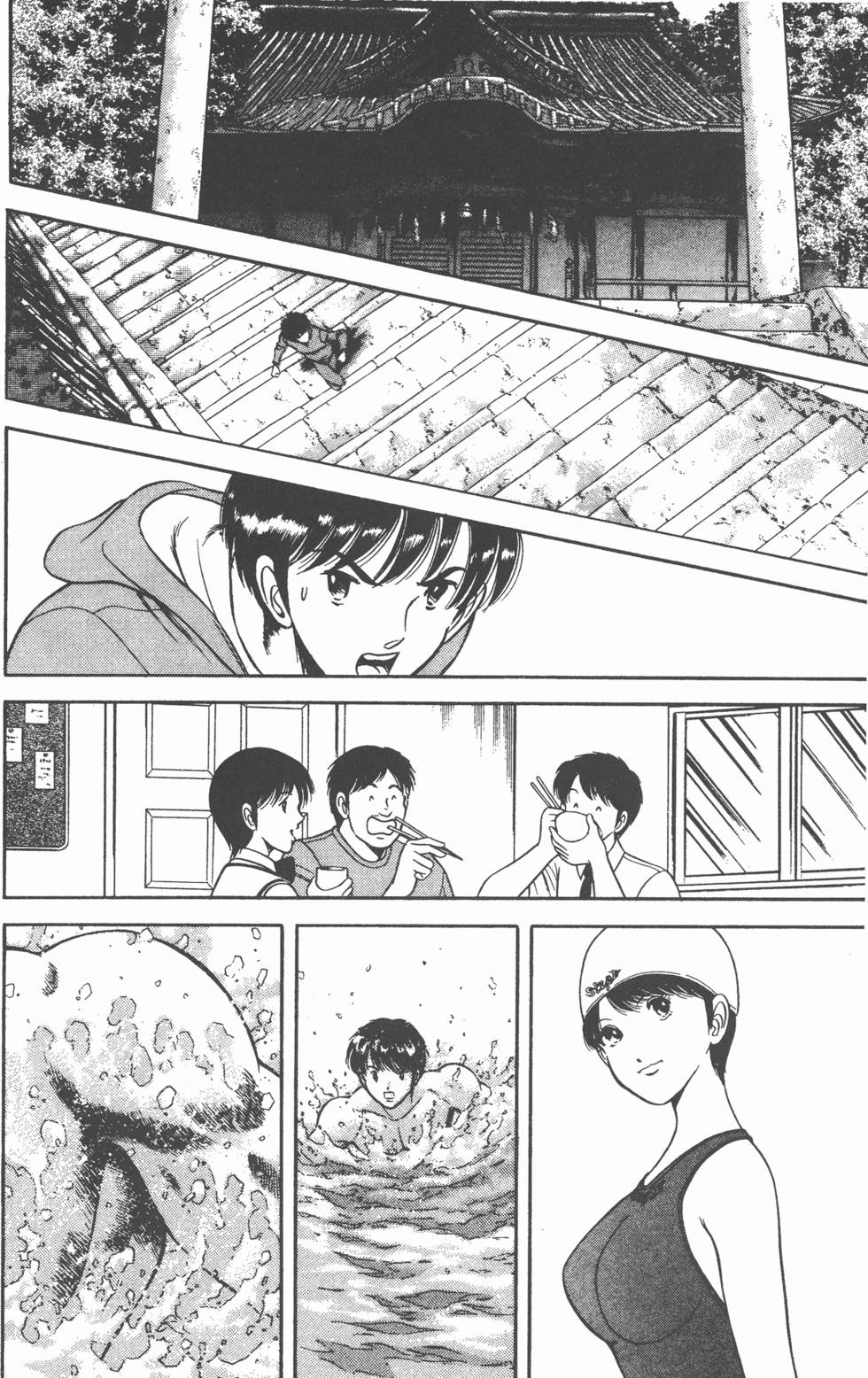 第78页