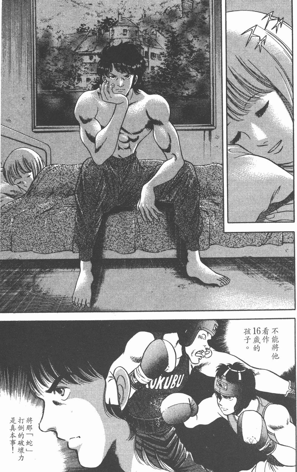 第135页