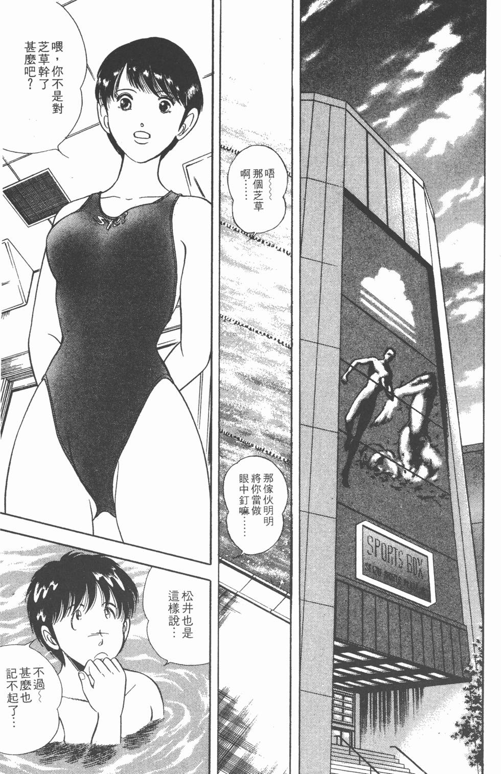 第151页