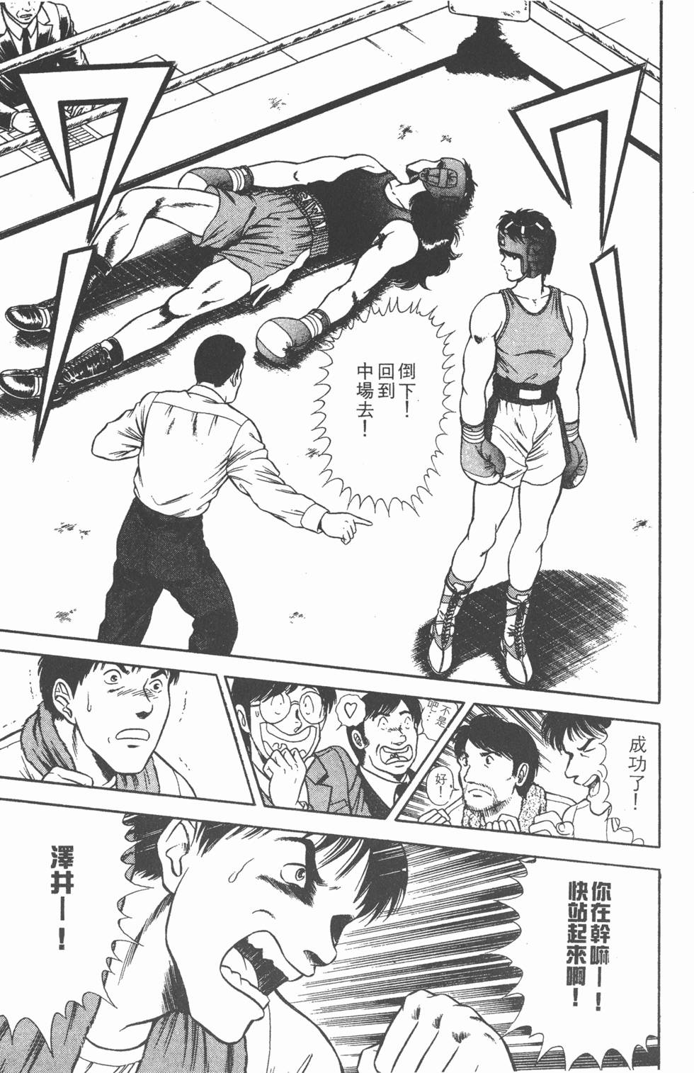 第189页