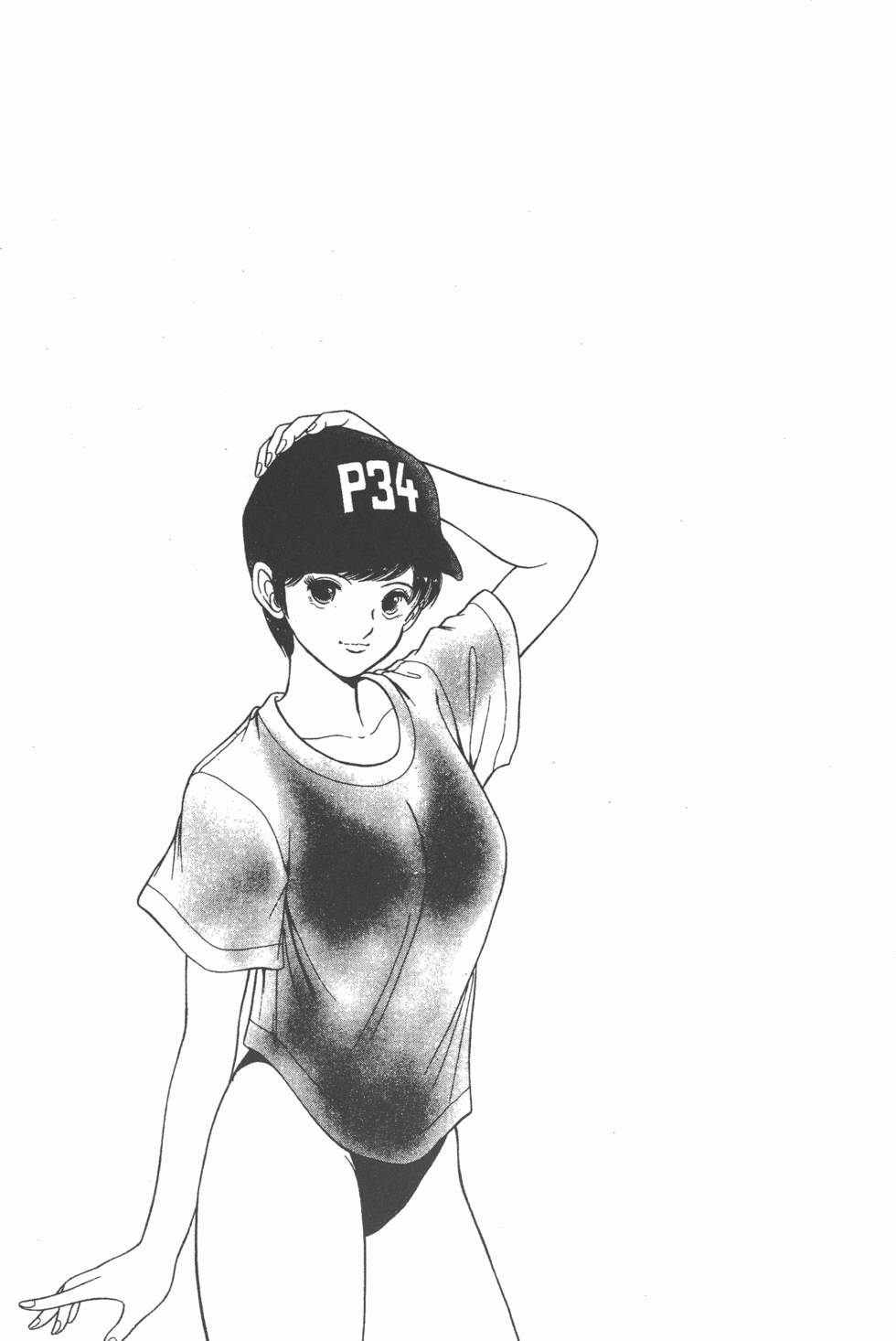 第195页