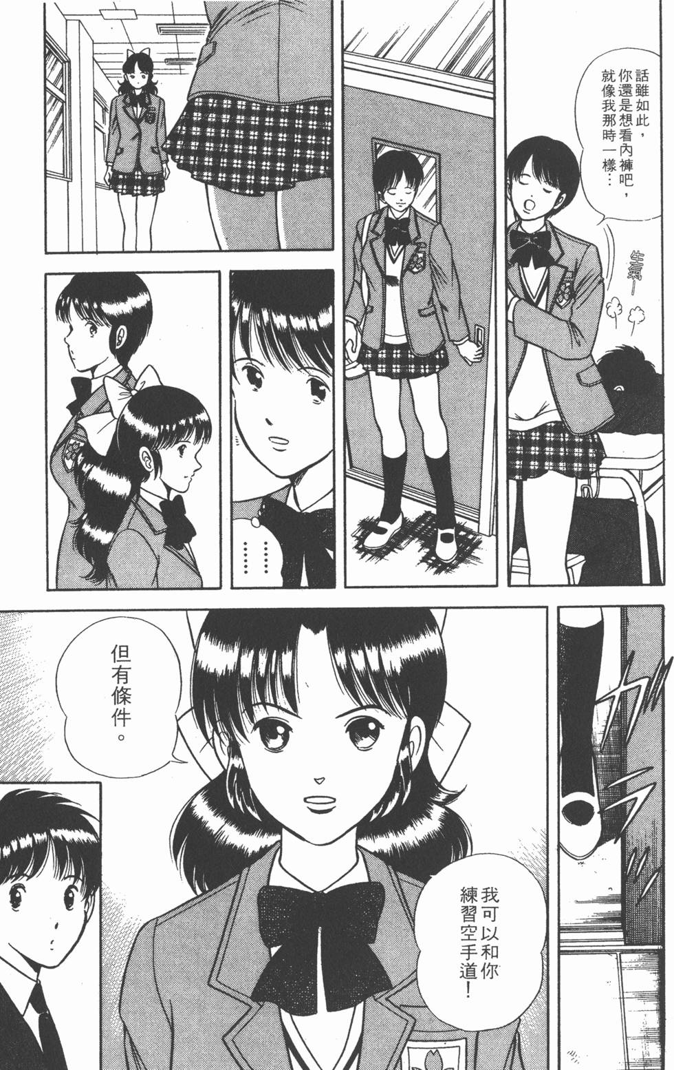 第135页