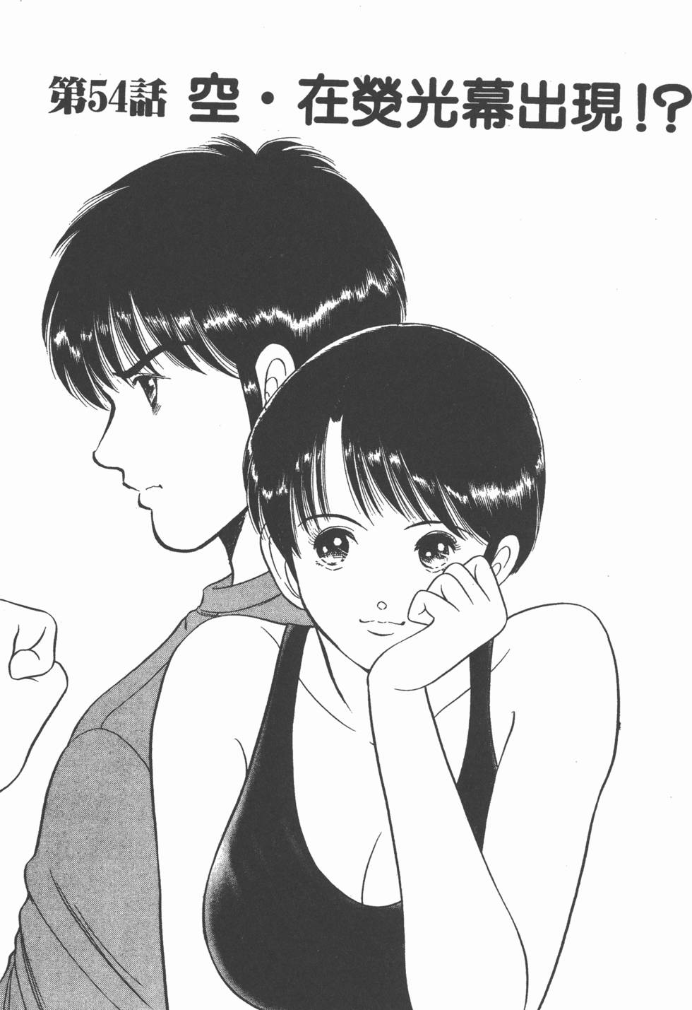 第148页
