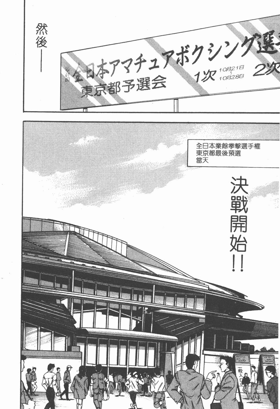 第162页