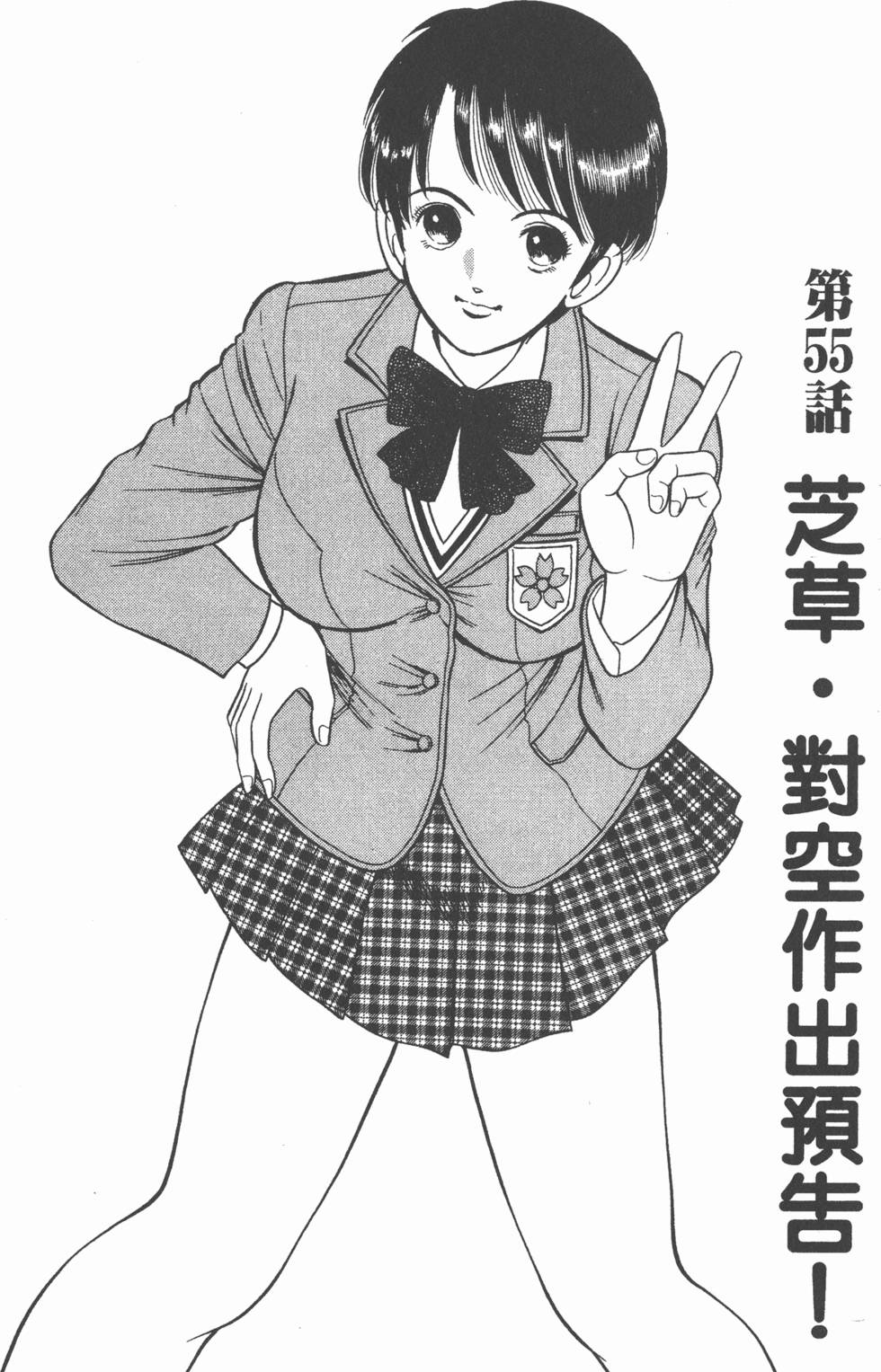 第164页