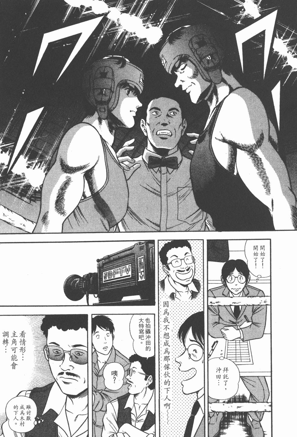 第187页