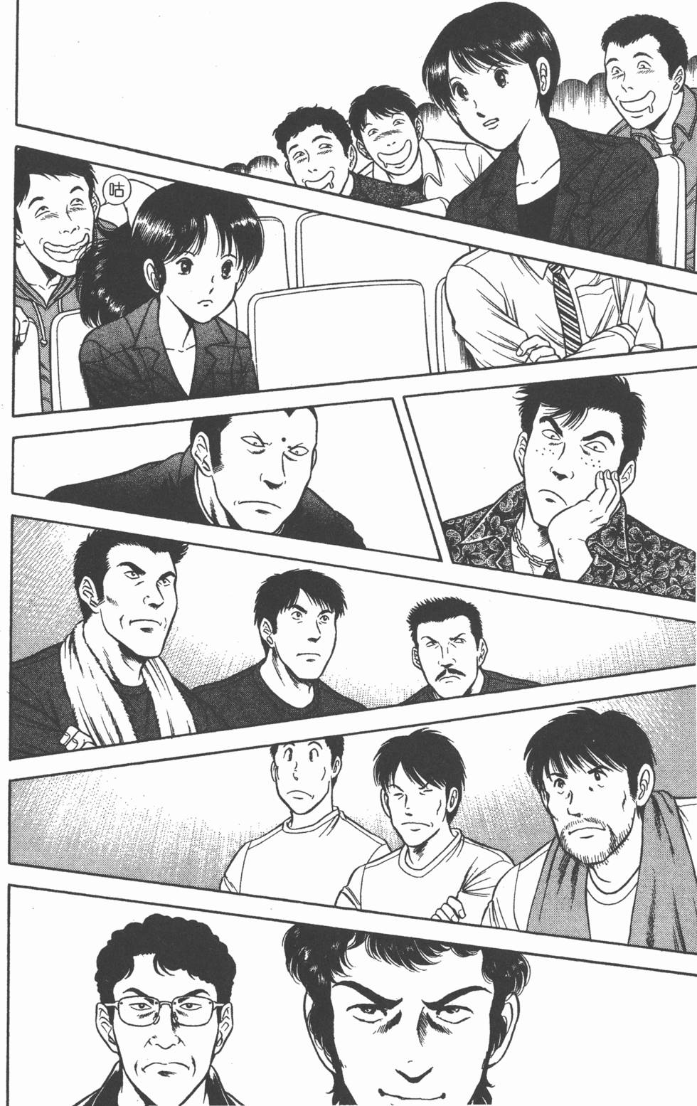 第188页