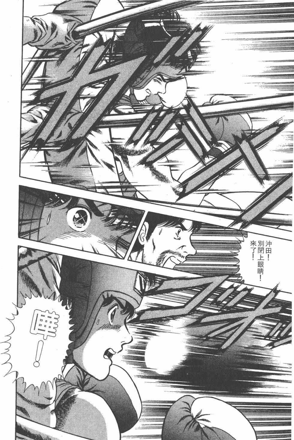 第192页