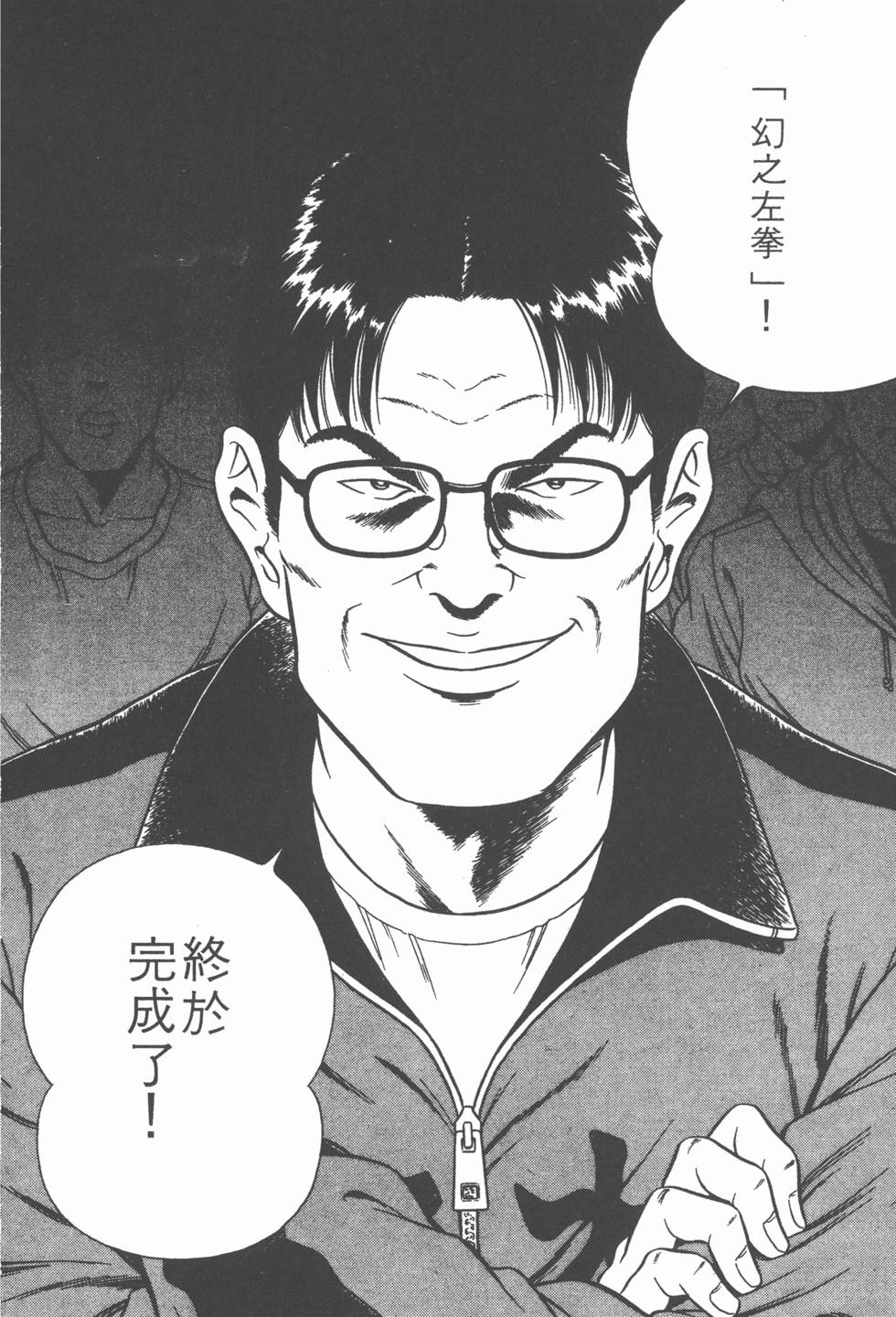 第128页