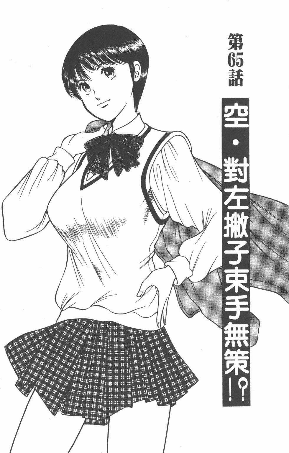第129页