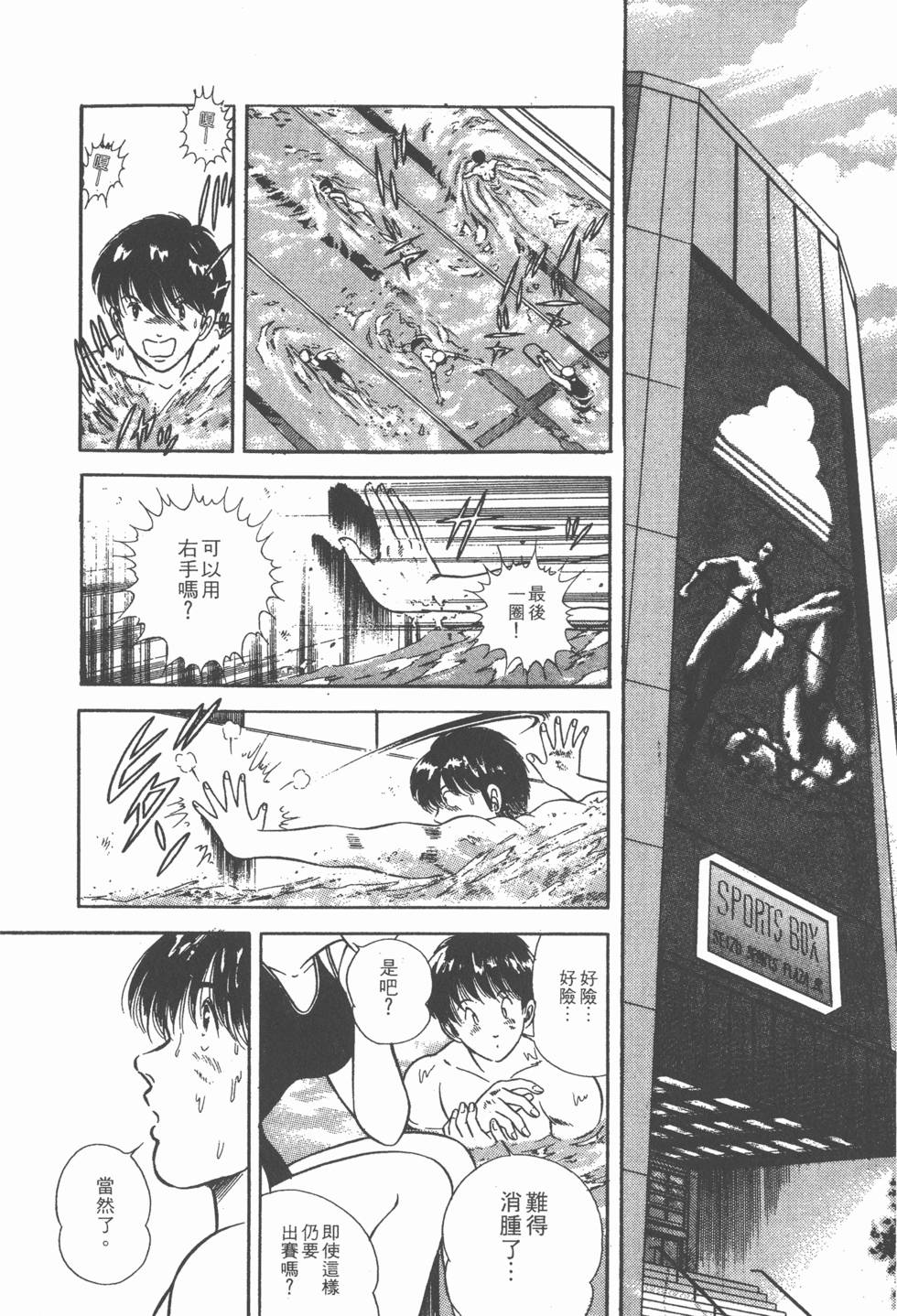 第134页