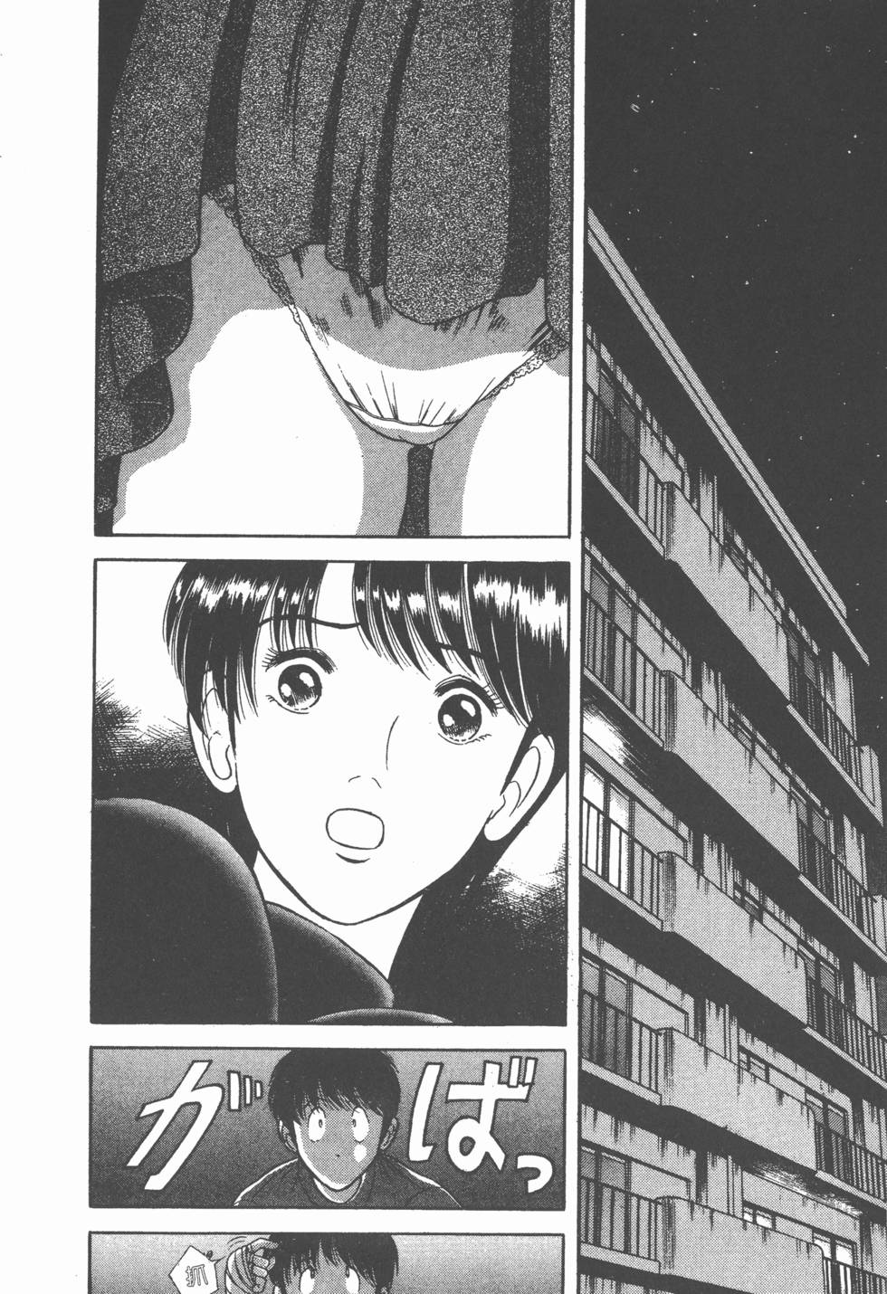 第156页