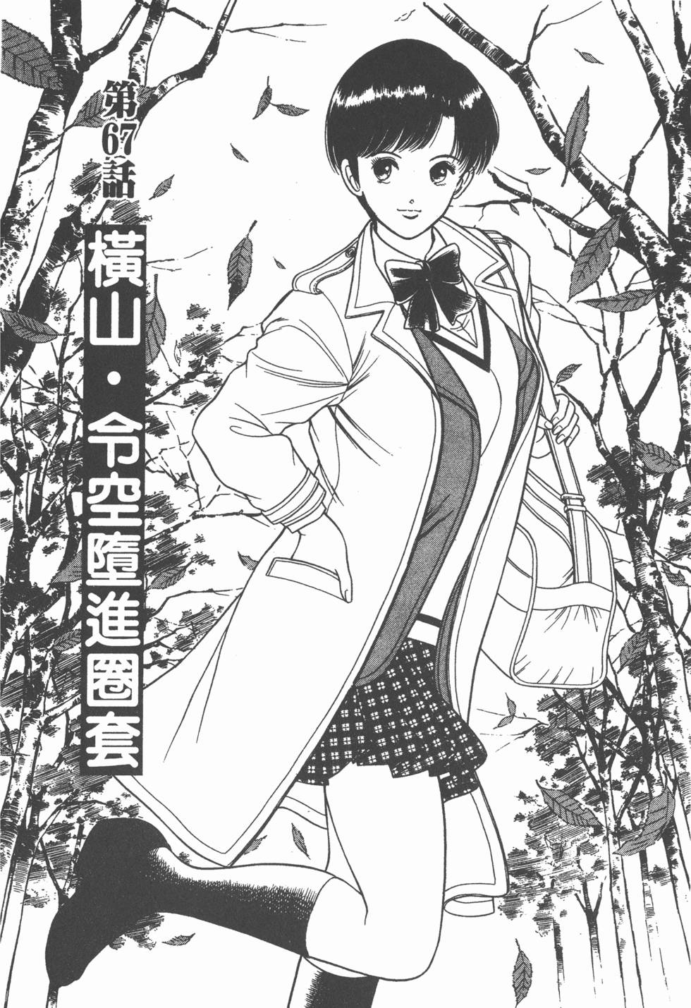 第162页