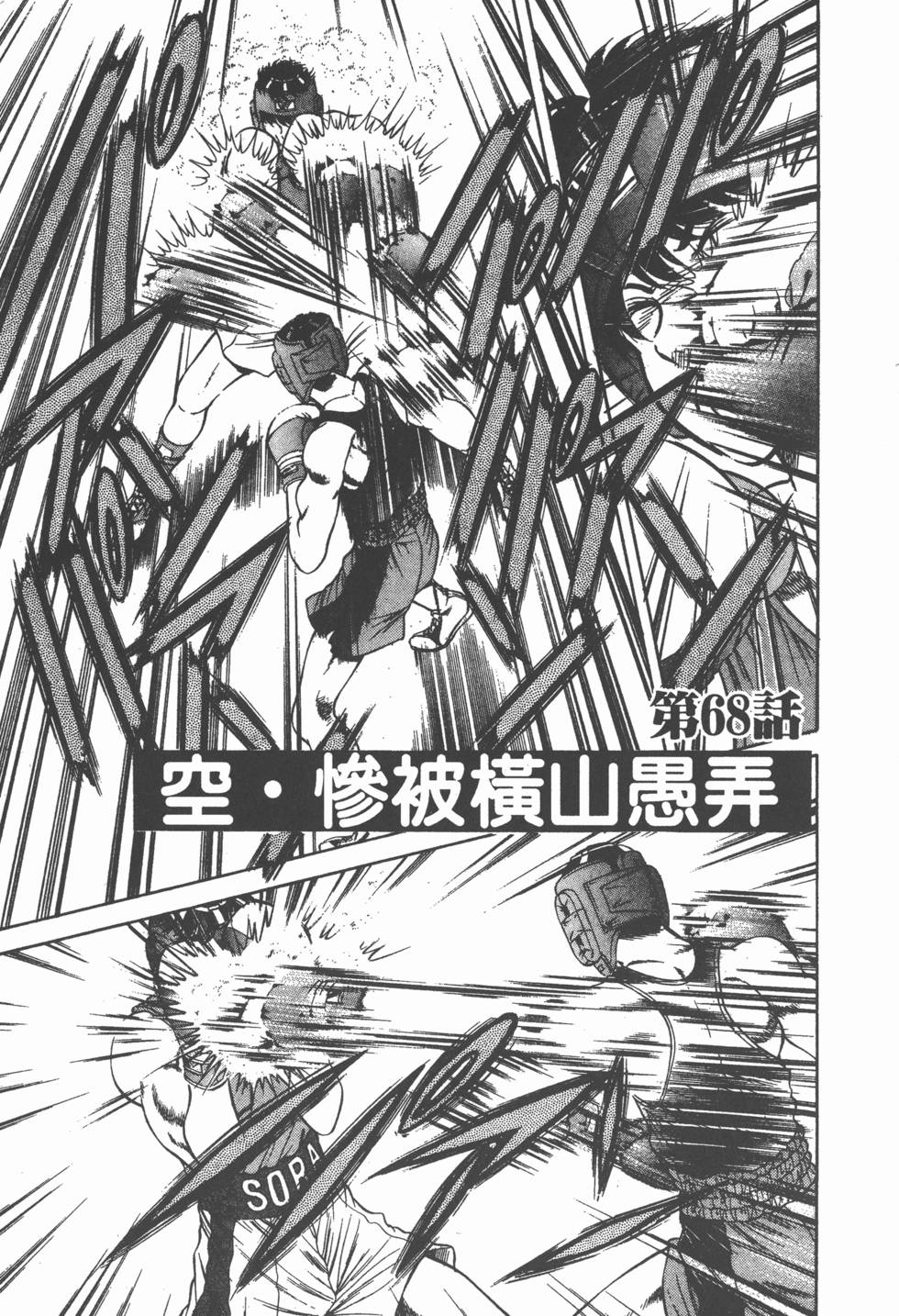 第177页