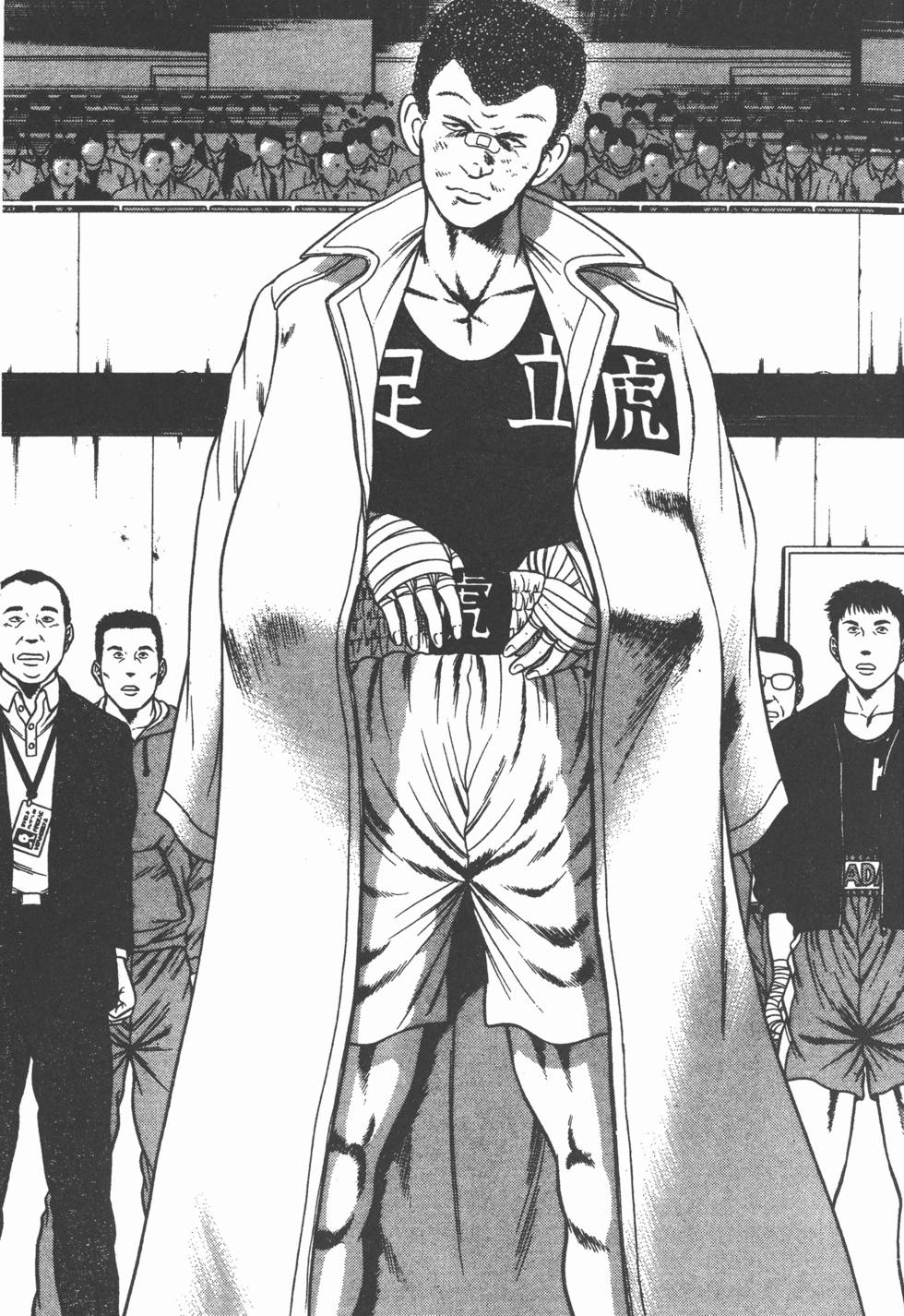 第73页