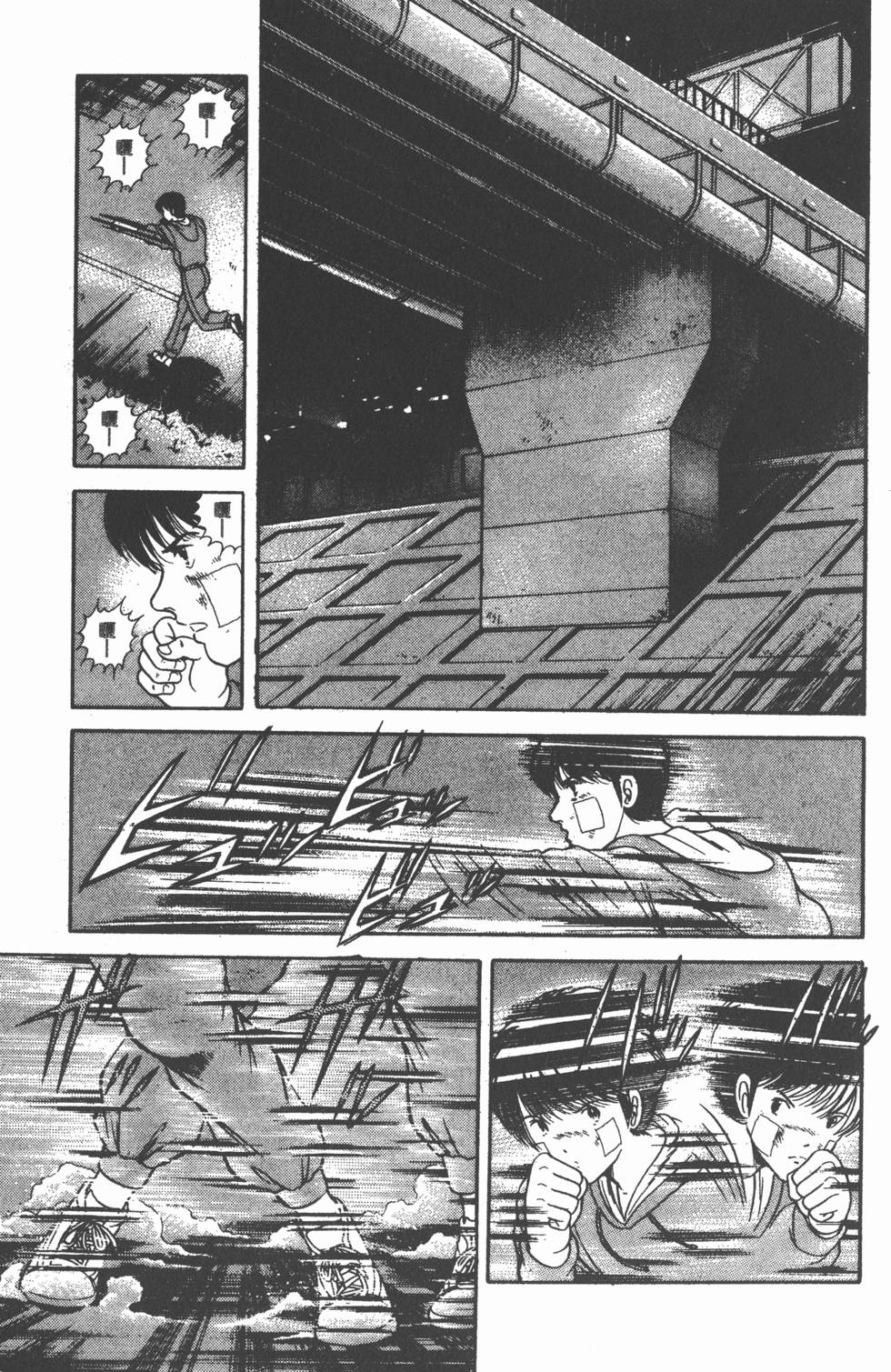 第107页