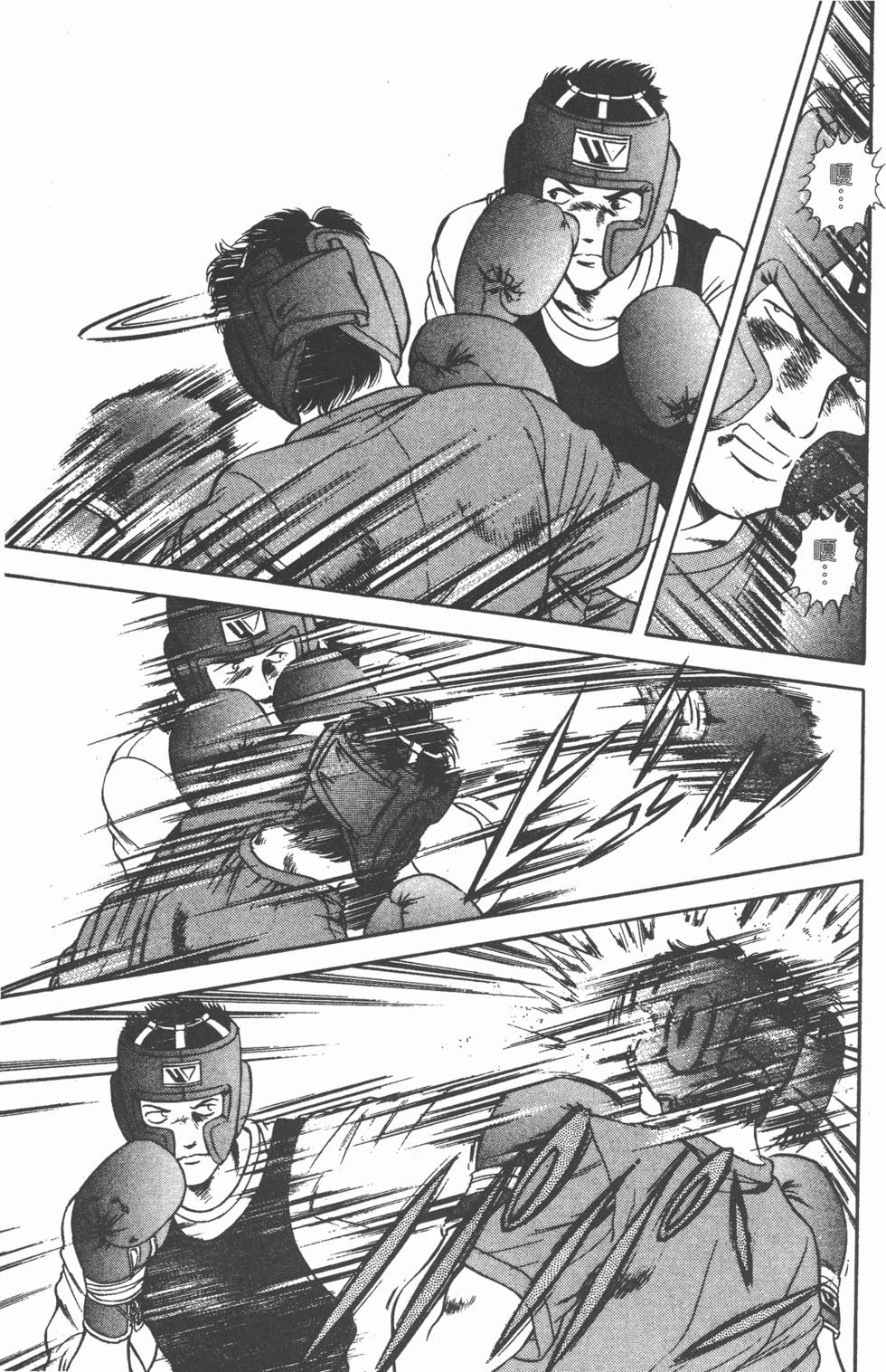 第121页