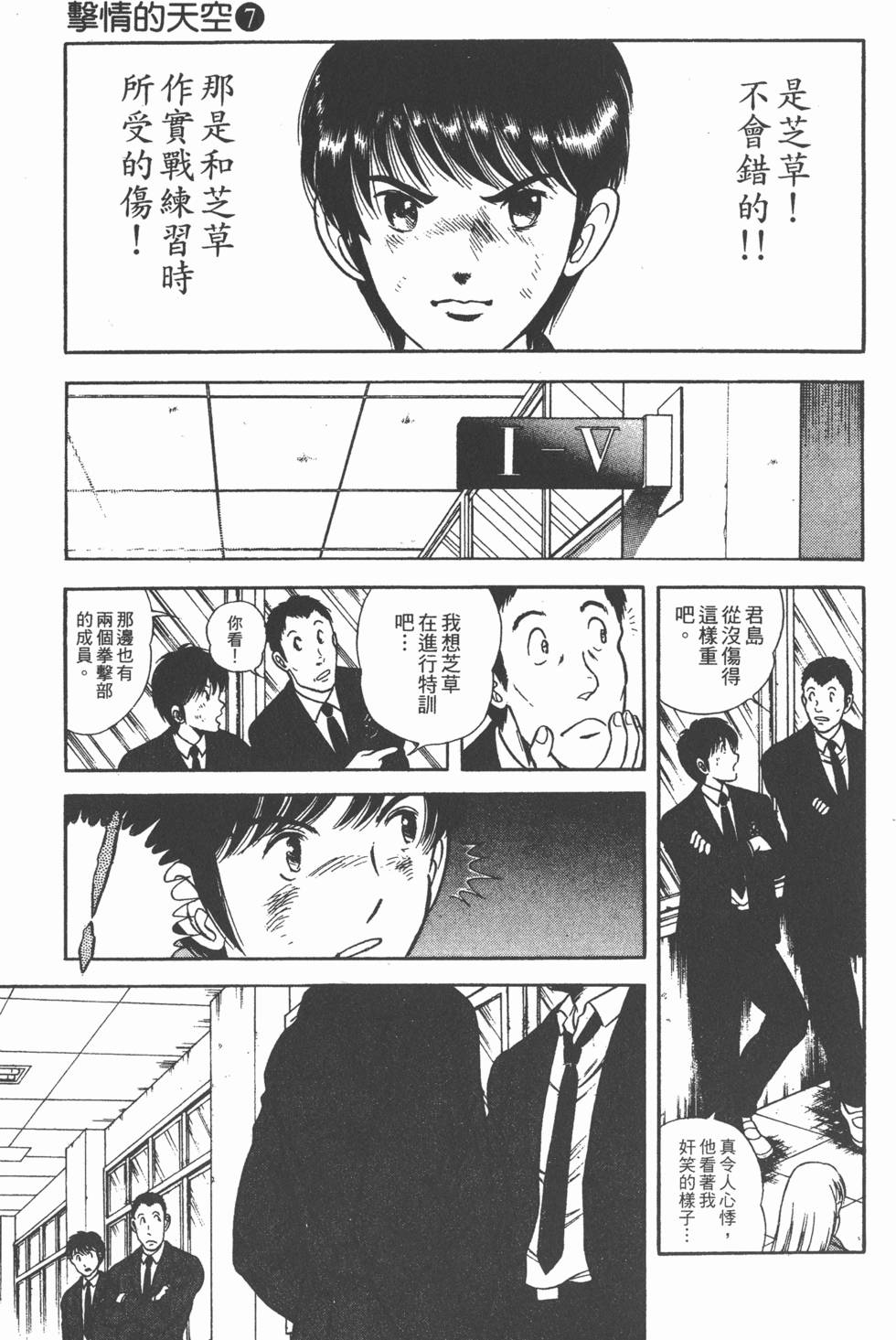 第139页